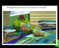 Уменьшенная копия