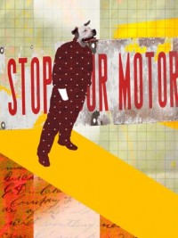 Уменьшенная копия