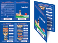 Уменьшенная копия