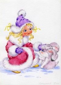 Уменьшенная копия