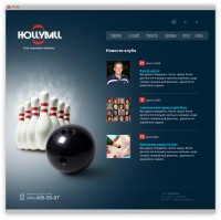 Уменьшенная копия