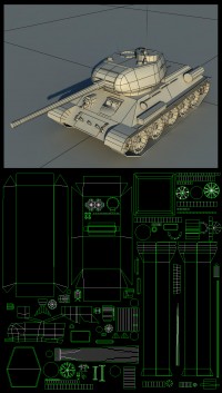 Уменьшенная копия