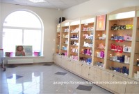 Уменьшенная копия