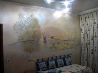 Уменьшенная копия