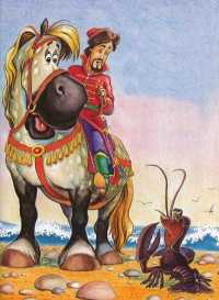 Уменьшенная копия