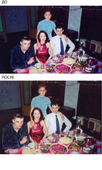 Уменьшенная копия