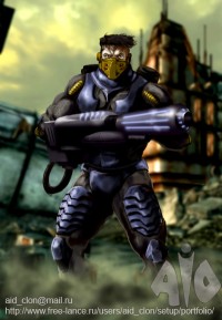 Уменьшенная копия