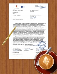 Уменьшенная копия