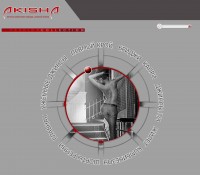 Уменьшенная копия