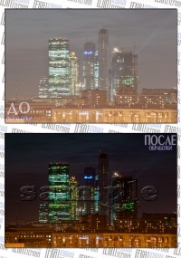 Уменьшенная копия