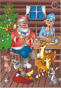 Уменьшенная копия