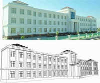 Уменьшенная копия