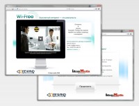 Уменьшенная копия