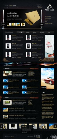 Уменьшенная копия