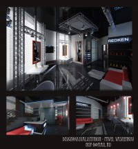 Уменьшенная копия