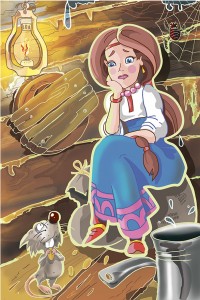 Уменьшенная копия