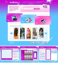 Уменьшенная копия