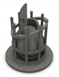 Уменьшенная копия