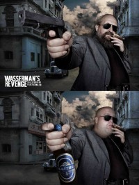 Уменьшенная копия