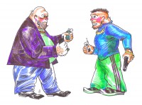 Уменьшенная копия