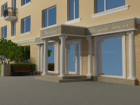 Уменьшенная копия