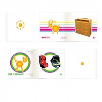 Уменьшенная копия