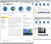 Уменьшенная копия