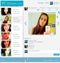 Уменьшенная копия