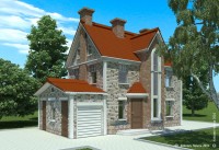 Уменьшенная копия