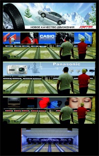 Уменьшенная копия