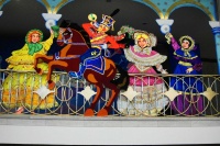 Уменьшенная копия