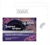 Уменьшенная копия