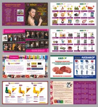 Уменьшенная копия