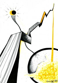 Уменьшенная копия