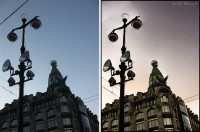 Уменьшенная копия