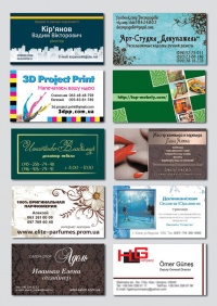 Уменьшенная копия