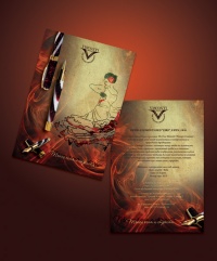 Уменьшенная копия