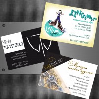 Уменьшенная копия