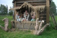 Уменьшенная копия