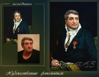 Уменьшенная копия