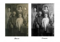 Уменьшенная копия