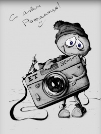 Уменьшенная копия