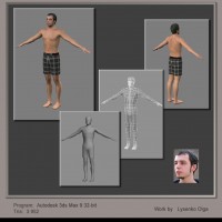 Уменьшенная копия