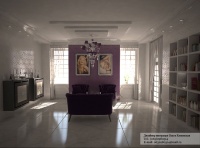 Уменьшенная копия