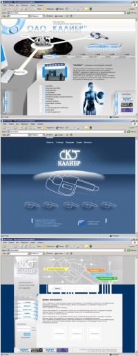 Уменьшенная копия