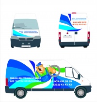 Уменьшенная копия