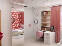 Уменьшенная копия