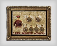 Уменьшенная копия