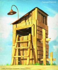 Уменьшенная копия