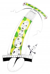 Уменьшенная копия